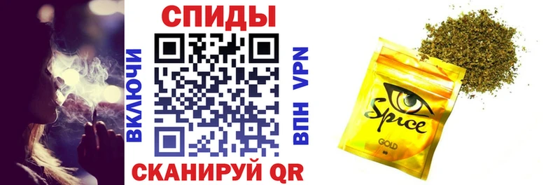 ОМГ ОМГ ТОР  Советск  маркетплейс клад  Бутират оксана 