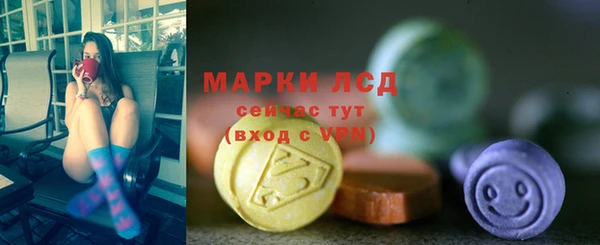 метадон Новозыбков