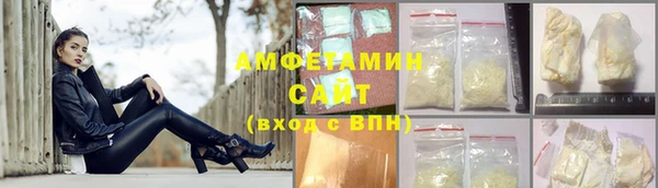 хмурый Нея