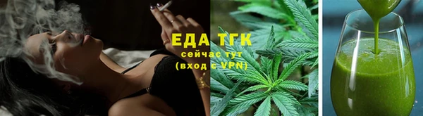 метадон Новозыбков