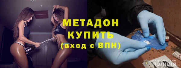 наркотики Нефтегорск
