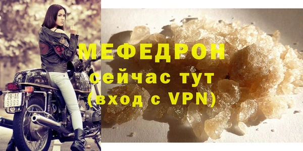 метадон Новозыбков