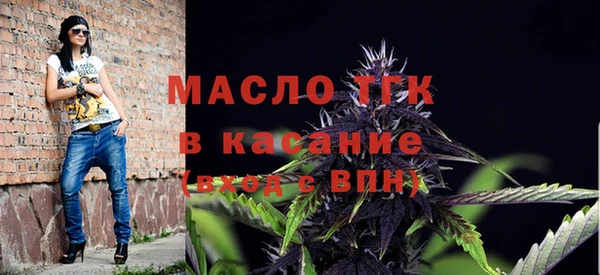 стаф Новодвинск