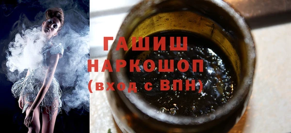 кокс Валуйки
