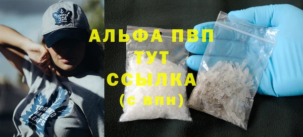 метадон Новозыбков
