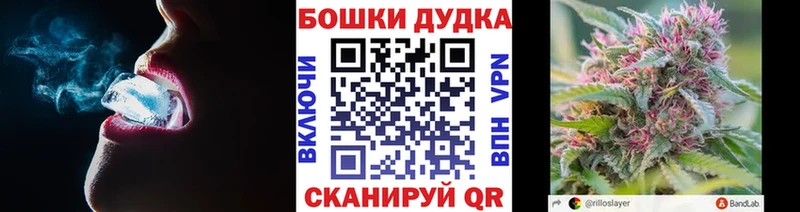 Каннабис SATIVA & INDICA  Советск 